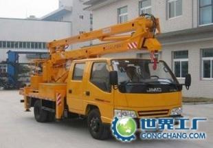 上海高空作業(yè)車總代理 高效、安全的倉儲(chǔ)與交通運(yùn)輸解決方案